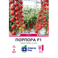 Порпора F1, томат індетермінантний, черри красный, 5 сем. СПЕКТР